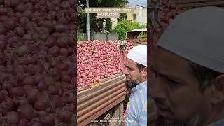 #आजचेकांदाबाजारभाव #कांदा #todayonion #gangapur #vegetableprices #farming #streetfood #royalशेतकरी
