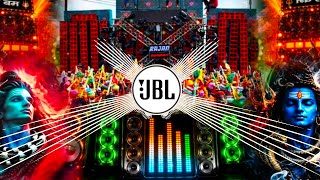 2026 Mahakal Dj Song 🚩 Bol Bam Sound Check 🎧 Bhole Baba Bhajan 🎧 Monster Bass 🎧 Sawan Special DjSong