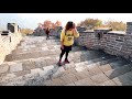 THE GREAT WALL IN AUTUMN (Mutianyu Section)