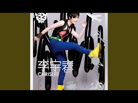 小朋友
