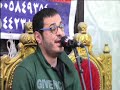 الشيخ احمد عبد الحافظ وتلاوة رااااااااااااااائعة من ميت طاهر منية النصر تصوير م حسن سويلم01062134941 