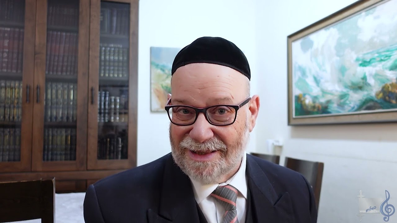 הללוהו במילים ועוגב - אריה ברונר בענייני השבוע מתובלים בטעם הניגון פרשת ויקרא תשפה.