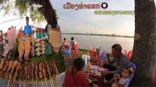 ริมโขงตอนเย็นที่เมืองท่าแขก/ແຄມຂອງຍາມແລງທີ່ເມືອງທ່າແຂກ/Nice Mekong View in Thakek of Khammouane