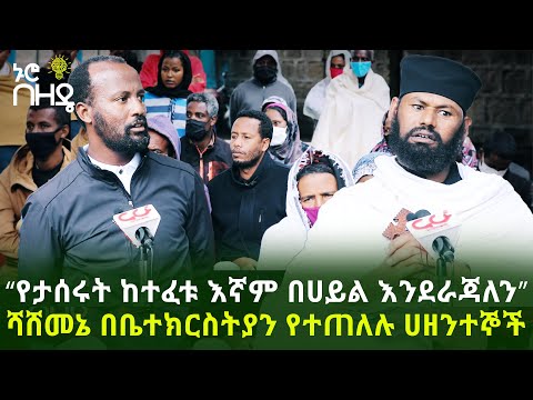 ቪዲዮ: ውል ከተሰረዘ ምን ይሆናል?