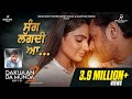 Shysang lagdi aa full  shipra goyal  veet baljit  dakuaan da munda 2  new punjabi song