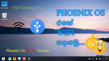 How To Solve Wifi Problem in Phoenix Os Sinhala 100% Work