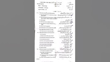 Class 9 general Science past paper 2025 group 2.