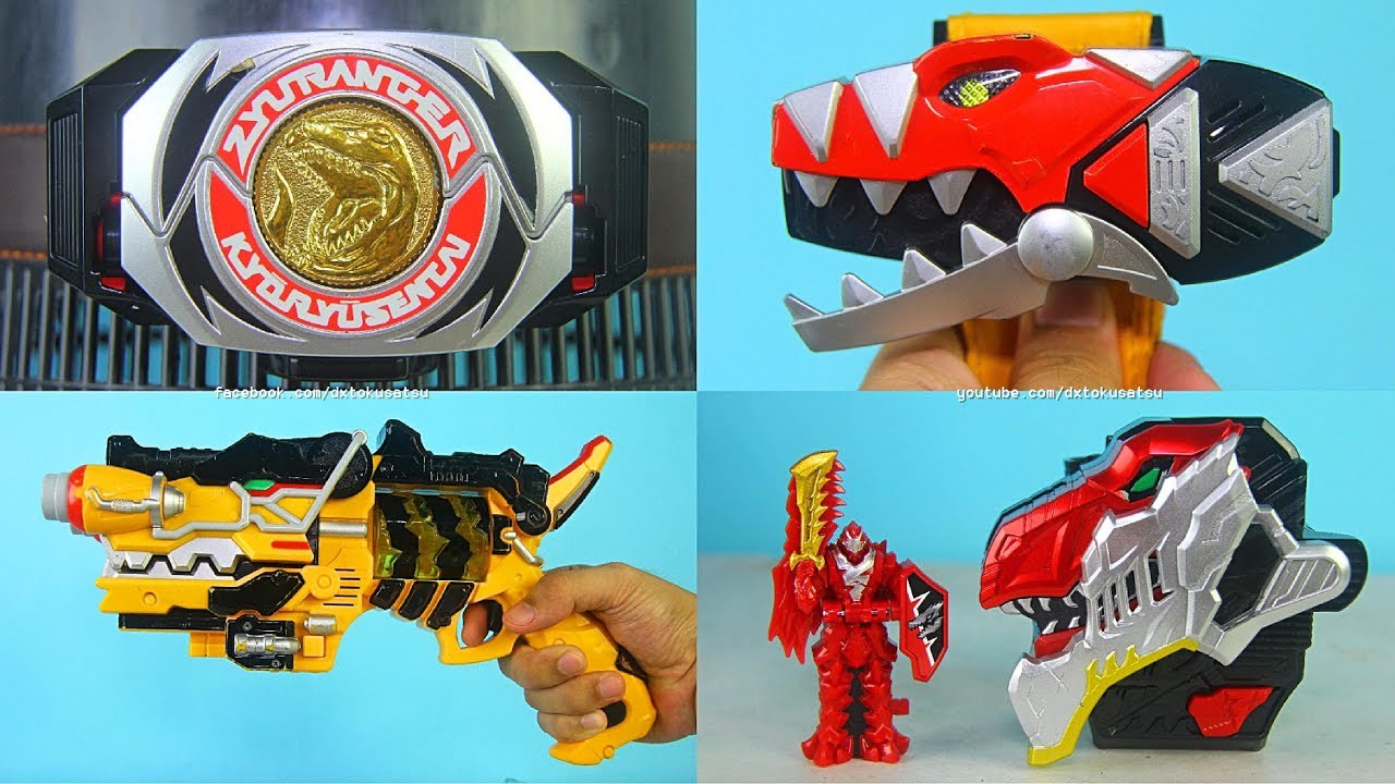 KYORYU HENSHIN! 1992- 2019 恐竜変身! キョウリュウ へんしん! Dino