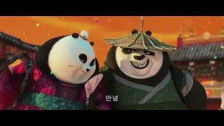 Kung Fu Fighting (Celebration Time) - Kung Fu Panda 3 (Movie Climax HDRip)