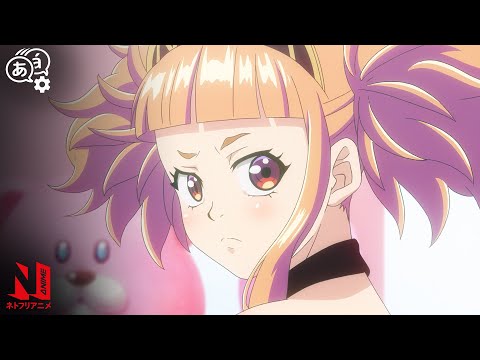 Jack the Ripper Meets Flek | Record of Ragnarok II | Clip | Netflix Anime