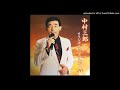 小浜哀歌