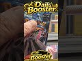 daily boosters opening 2x sv4m = 1xAR 1x EX #fyp #fypシ #pokemon #daily #pokemoncards #pokemontcg