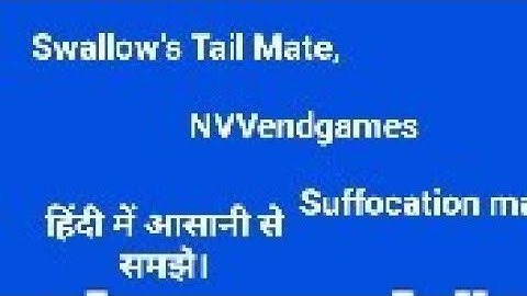 Suffocation mate,Swallow