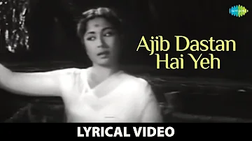 Ajib Dastan Hai Yeh | Lyrical Video | Dil Apna Aur Preet Parai | Instagram Hits | Lata Mangeshkar