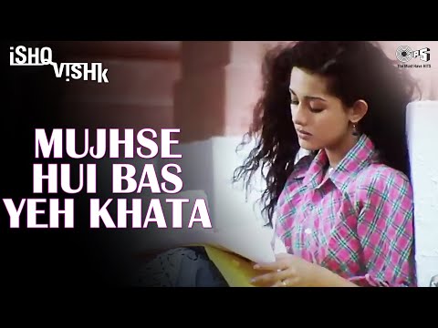 Mujhse Hui Bas Yeh Khata - Ishq Vishk | Alka Yagnik | Shahid Kapoor | Amrita Rao |Bollywood Sad Song