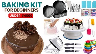 Cake Making Kit For Beginners | Cake Tools | Baking Tools | Toolsvilla screenshot 5