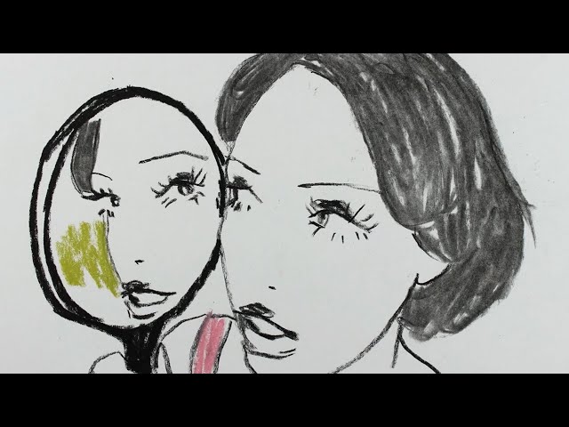 Karin Ann - she