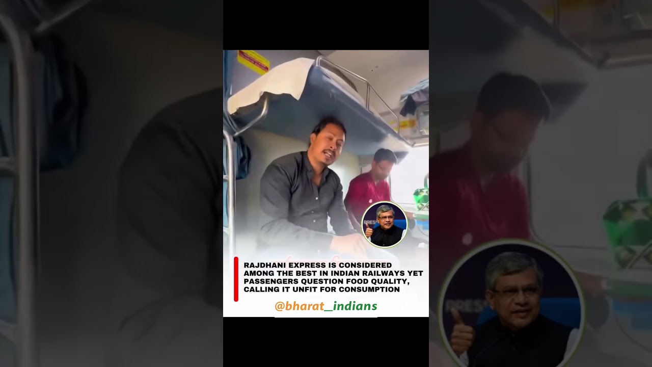 Premium train.Passenger complaints.Service quality under question