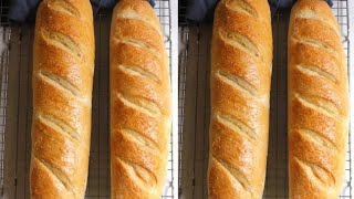 MIKATE YA KIFARANSA/HOW TO MAKE FRENCH BAGUETTES AT HOME 