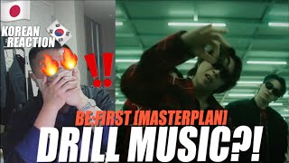 🇯🇵🇰🇷🔥Korean Hiphop Junkie react to BE:FIRST / Masterplan (JPN/ENG SUB)