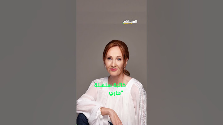 الملاكمة ايمان خليف توجّه ضربة قاضية لـ #ماسك و #ترامب!