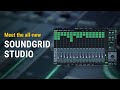 Introducing the new waves soundgrid studio