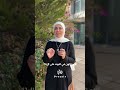 "المعبد”.. أغرب وصف لمكان العمل عند جيل Z