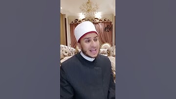 تبارك الذي جعل في السماء بروجا..أداء طيب بصوت القارئ ابراهيم سعد السويسي #تلاوات #قرآن #shortvideo