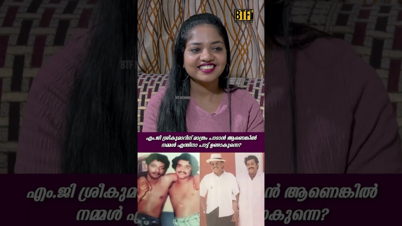 Thenmavin Kombathu Songs Making: How Priyadarshan’s Direction Created Berny Ignatius Hits Thenmavin Kombathu Songs Making: How Priyadarshan’s Direction Created Berny Ignatius Hits