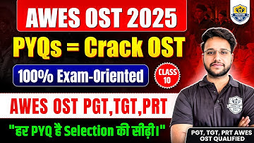 AWES PRT TGT PGT Army Public School Preparation Strategy | AWES OST Syllabus Vacancy 2025  AWES 2025
