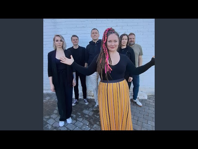 Antsud - Tantsi