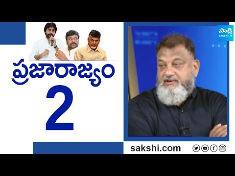 KS Prasad On Pothina Mahesh Resign | KS Prasad Comments On Pawan Kalyan |AP Elections 2024 @SakshiTV - SAKSHITV