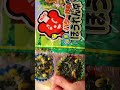 SNSで50万回再生された✨クロワッサンキッシュの作り方