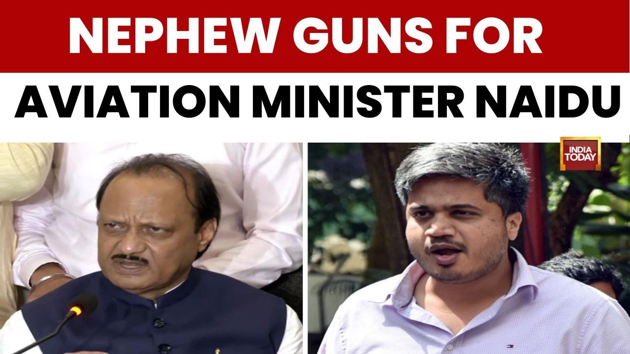 Ajit Pawar Crash | Rohit Pawar Alleges Conspiracy in Crash | Demands Aviation Minister's Resignation