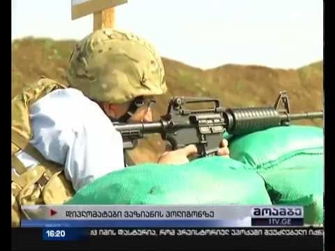 შეჯიბრი ვაზიანის სასროლეთზე