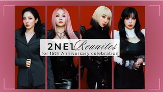 2NE1 Reunites in Stunning Photo for 15th Anniversary Celebration!