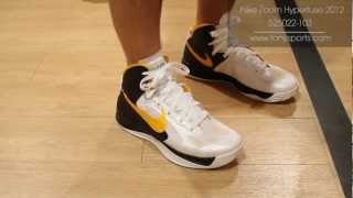Nike Zoom Hyperfuse 2012 - White/University Gold/Black - 525022-103 www.tonysports.com
