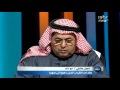 MBC8PM والد أحد المتواجدين في سوريا يوجه كلمة للمحرضين 