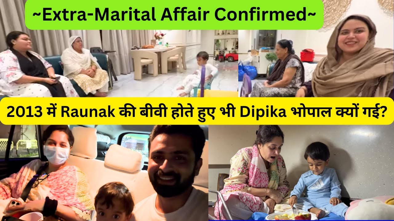 Dipika Exposed - 2013 में Raunak की बीवी होते हुए भी Dipika भोपाल क्यों गई? #sabakajahan