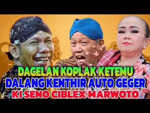 FULL Limbukan Super Lucu || Pelawak Ciblek, Pentil, Dalang Ki Tuwuh Purbalingga