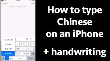 How to Type Chinese on an iPhone (+handwriting)