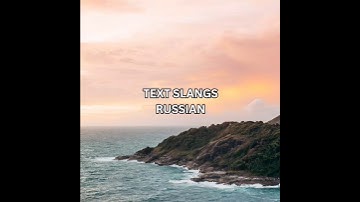 Learn Russian with Airlearn. Download now! ☺#learnwithtiktok #learnlanguages