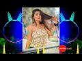 Aa Meri Janam Pyar Kare Hum 💞DJ Remix 💞 Hindi DJ Song 💘 DJ Anupam Tiwari