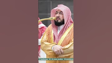 تلاوة فضيلة الشيخ د. ⁧‫#بندر_بليلة‬⁩ من صلاة الفجر 18 ربيع الأول 1447هـ.