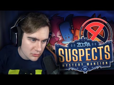 Видео: БРАТИШКИН ИГРАЕТ В Suspects: Mystery Mansion СО СКВАДОМ #1