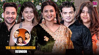 Yeh Hai Mohabbatein Reunion Moment Of Cast | Divyanka Tripathi | Karan Patel | Aditi Bhatia