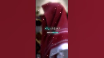 القارئ عبدالله القرني #سورة_الأعراف