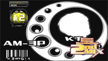 [PIU vs DDR] AM-3P CO-OPx2
