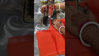 sholder jorne ka aasan trika 👌 #trending #youtubeshorts #viral #shorts #blouse #stitching #diy #like