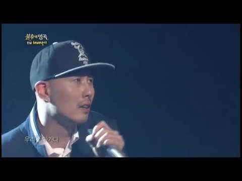 [HIT] 불후의명곡2-문명진(مون میونگ جین) - 슬픔만은 아니겠죠.20130406